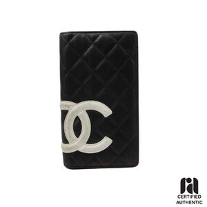 CHANEL Cambon Ligne Long Black Quilted Wallet